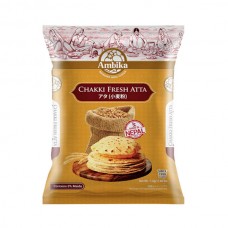 amm flr 002 atta whole wheat flour 1kg