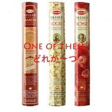 amm poj 001 incense 1 pkt