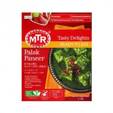 amm rdy 017 mtr palak paneer curry 300g