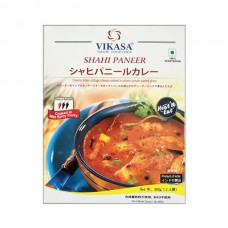 amm rdy 024 shahi paneer curry 300g